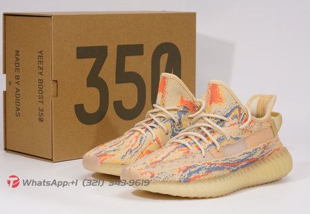 Adidas Yeezy Boost 350 V2 "MX Oat" SIZE: 36-48