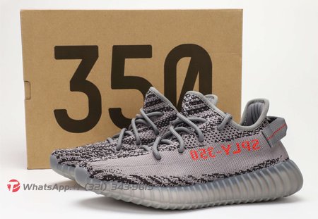 Yeezy 350 Boost V2 Beluga 36-48