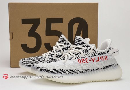 Yeezy 350 Boost V2 Zebra 36-48