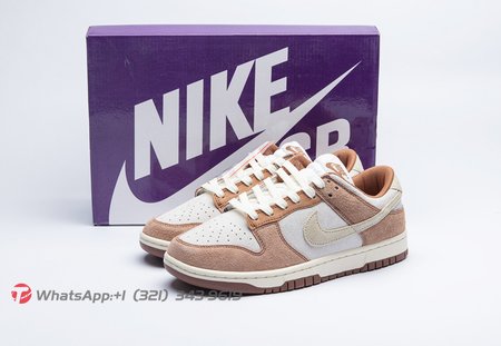 NK Dunk Low Retro "Medium Curry" SP: 4-13