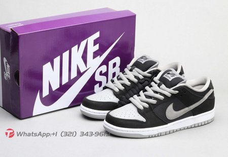 Nike SB Dunk Low J-Pack "Shadow" 36-45